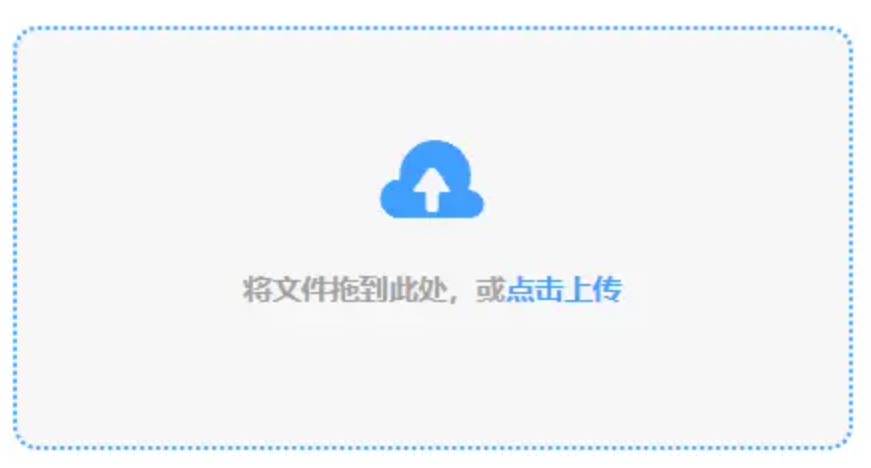 欧洲杯买球投注官网入口使用讲解 - 添加文件